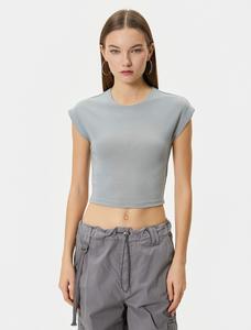 Рубашка Koton, серый