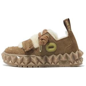 OETZI Теплые, увеличивающие рост, противоскользящие, унисекс, зимние ботинки Ice Mountain Series 10 Ice Man Oz, коричневые