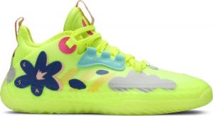 Кроссовки Adidas Harden Vol. 5 Futurenatural 'Solar Yellow', желтый