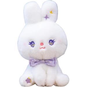 Звездная карта милая плюшевая кукла высота 25см/35см MENGDINUO, фиолетовый