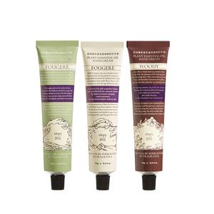 Ши Цзин крем для рук 75г/75г*2/75г*3 увлажняющий, питательный и восстанавливающий Roopy