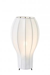 Настольная лампа H&M Globo, белый