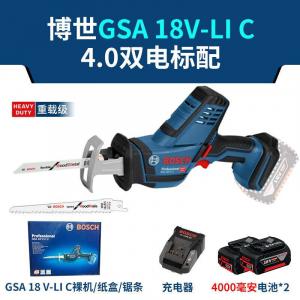 Сабельная пила аккумуляторная Bosch GSA 18V-Li + два аккумулятора 4.0Ah, зарядное устройство