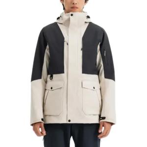 DECATHLON Ветровка мужская непромокаемая и непродуваемая для сохранения тепла светло-белая лаймово-серая, Light White Lime Gray