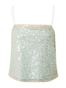 Топ Edited MARLIES, дымчатый синий