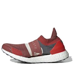 Кроссовки stella mccartney x ultraboost x 3d Adidas, коричневый