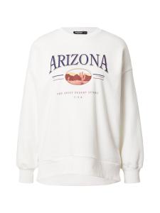 Свитер Nasty Gal Sweatshirt, экрю