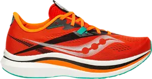 Кроссовки Saucony Endorphin Pro 2 Scarlet, красный
