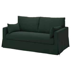 Чехол для 2-местного дивана IKEA, цвет Tallmyra dark green