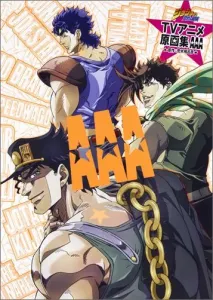 JoJo's Bizarre Adventure TV Anime Original Art Collection AAA (Collector's Edition Comics)