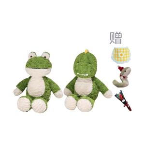 Милый беговой тканевый плюшевый кукла высота 55см Lionf, Frog Dinosaur 1 Pair (Gift Edition)