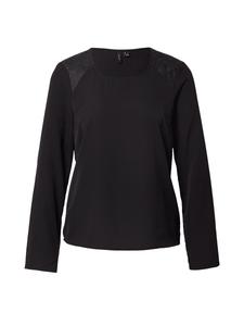 Лонгслив VERO MODA Shirt SERENA, черный