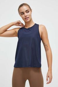 Тренировочный топ Breeze Casall, темно-синий