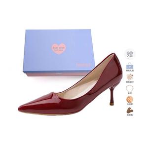 Туфли Slim Heel High Heels Women's Gift Box Set Xingdiman, Burgundy[Gift Box Set]+Giveaway