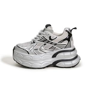 Низкие массивные кроссовки с амортизаторами, противоскользящими и износостойкими свойствами для женщин Milan love song, Silver