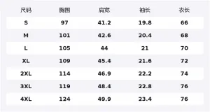 FILA Футболка Fitness мужская Jet Black с круглым вырезом Straight Fit