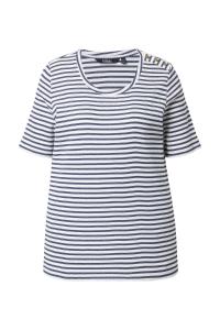 Ulla Popken Футболка в белом цвете