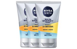Очищающие средства для мужчин NIVEA