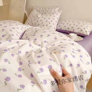 Antarctic Комплект постельного белья 1,5 м, 4 предмета, простыня, пододеяльник, 2 наволочки, 200 см, мягкий и комфортный хлопок, цвет Xi Shui Ru Yan