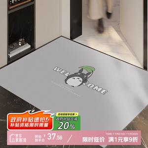 Y U-LIVE Ковер 80х120 см для прихожей, водонепроницаемый, грязеотталкивающий, с антискользящим покрытием, дизайн Dragon Cat