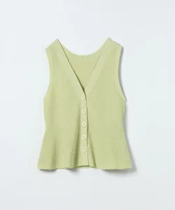 Вязаный жилет с баской 14G Jeanasis, цвет Green(73)