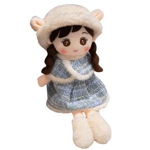 MLING Плюшевая кукла Chanel Inspired