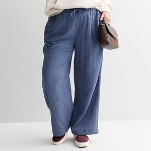 Широкие брюки из двойного муслина для подростков plus size So, Cyclone Blue