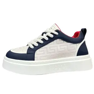 Низкие мужские кроссовки ZUOSAISI, White Green