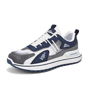 Амортизирующие анти-удар низкие детские повседневные кроссовки Kids' TONYBEAR, синий