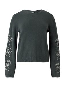 Свитер ONLY ONLATIA, Fir