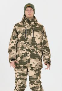 Лыжная куртка SLOPE Ski jacket, Grape Leaf/Dark Green