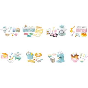 RE MENT x Sanrio Cinnamoroll Yugui Dog Kitchen Play Food Single Mystery Box/Full Box 8 Pcs RE-MENT