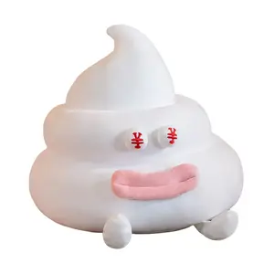 Плюшевая кукла Convenient Dolls высотой 25см/35см/55см Bitter purchase