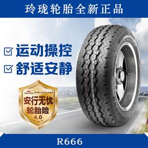 Linglong Tire Linglongluntai Шины 215/75R16LT 112/109R R666 новые грузовые, утолщенная несущая шина