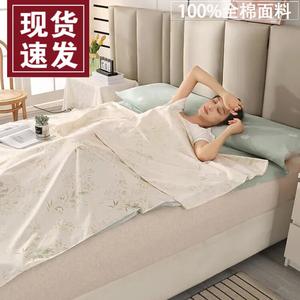 Fuanna Комплект постельного белья для путешествий 80х220 см, защита от загрязнений