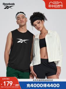 Жилет вязаный мужской Reebok с круглым вырезом, светло-зеленый