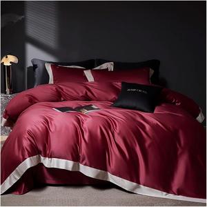 YUSIWOAL Комплект постельного белья из египетского хлопка с вышивкой