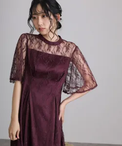 Платье А-силуэта, полностью кружевное Pourvous, цвет Wine