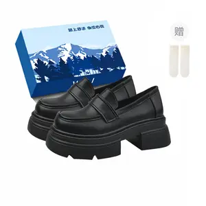 Fawn Miri Лоферы женские коричневые/матовый черный/глянцевый черный - матовый черный - эксклюзивная коробка для обуви - в комплекте носки