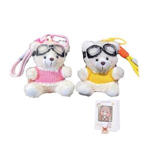 Плюшевый кулон пилот медвежонок высота 13см Jinnew, Bestie One Pair+Random Shopping Bag+Greeting Card