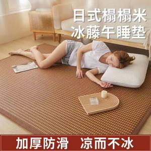 Budis Ковер 100х180 см для спальни/гостиной Japanese-Style Rattan, бамбуковый, охлаждающий, утолщенный, дышащий