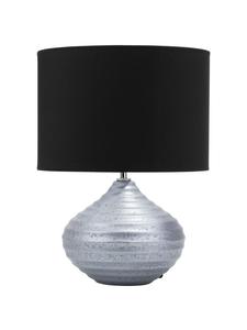 Настольные лампы KUBAN серебристо-черного цвета - (Ш) 32 x (В) 42 x (Д) 32 см