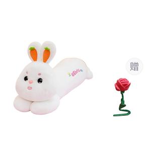 Плюшевая игрушка панда кролик 110 см XUANBEIBEI