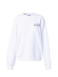 Толстовка ELLESSE Gallian, White
