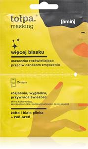 Маскирующая осветляющая маска для лица Tołpa, 2× 5 мл