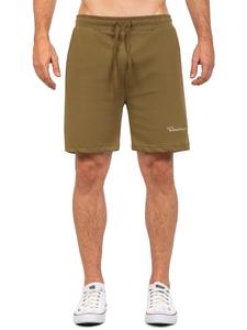 Шорты цвета хаки Reichstadt