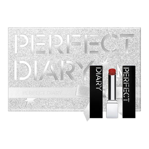 Limited Wish Star Small Box Makeup Sets Glossy Natural Complexion 707 Pomegranate+703 Cinnamon PERFECT DIARY, #703+#717