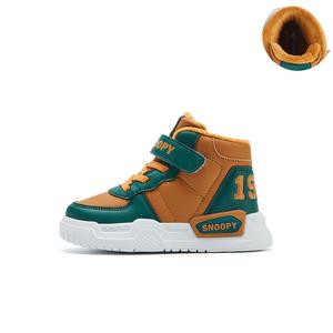 Детская обувь для повседневной жизни SNOOPY, хаки/зеленый