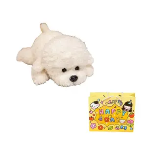 Магнитная плюшевая кукла щенок 33см/38см/48см высота Happy Fish, белый