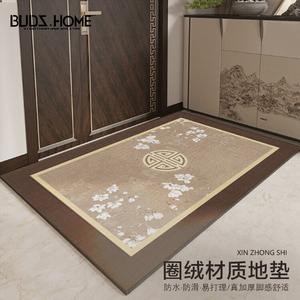 Budis Ковер 120х120 см для прихожей, китайский стиль, водонепроницаемый, противоскользящий, грязеотталкивающий, утолщенный